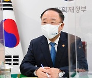 홍남기 "LH 사태, 부당 이득 반드시 환수..부동산 등록제 검토"(종합)