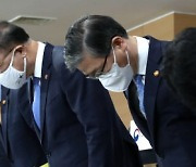 'LH 의혹' 폭로한 민변·참여연대 "정부 조사만으로 부족하다"