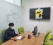 한국마사회, ICT 기반 말 원격진료 시범사업 추진