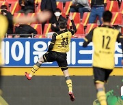 [GOAL 리뷰] 전남, 올렉 '행운의 골'로 시즌 첫 승.. 전남 1-0 경남