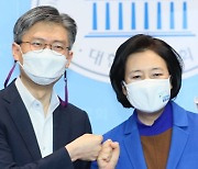 민주당-시대전환 단일화 경선에서 박영선 승리