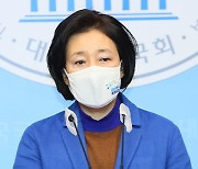 박영선, 민주·시대전환 서울시장 단일 후보로 결정