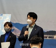'대선 1년 전' 박용진 "내가 정치 세대교체 선도하겠다" 출사표