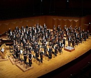 Orchestral music to return this spring