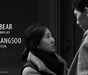 Hong Sang-soo wins third Silver Bear at Berlinale with 'Introduction'