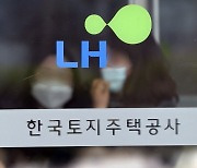 참여연대·민변 "수사기관 강제수사·감사원 감사 필요"