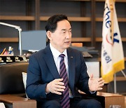 [CEO] 한국교직원공제회 김상곤 이사장 "올해 ESG투자 뿌리내릴 것..석탄·전범기업은 대상서 제외 "