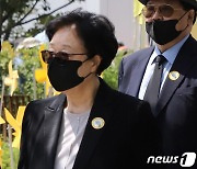 공수처, '한명숙 모해위증교사' 고발 사건 대검으로 이첩