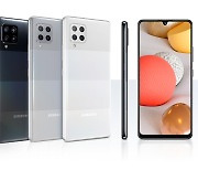 삼성전자 40만원대 5G 스마트폰 '갤럭시 A42 5G' 8일 사전판매 시작