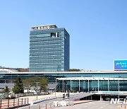 백군기 용인 시장, 투기세력 차단 및 엄정대응 지시