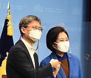 박영선 후보, 민주-시대전환 서울시장 단일후보로 선출