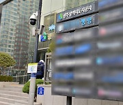'자가 격리 중 양성 속출' 광주·전남 7명 확진(종합)