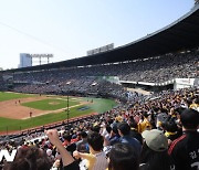 한 달 남은 '2021 KBO'.. 韓 야구 게임, 새시즌 맞이 박차 [Oh!쎈 초점]