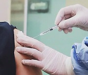 백신 접종자 30만 명 육박..이상 반응 신고도 급증