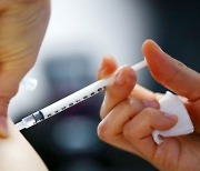 포항서 백신 접종한 50대 여성 기저질환자 사망