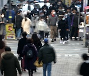 서울시, 150개 핵심상권 통상임대료 평균 월 329만원