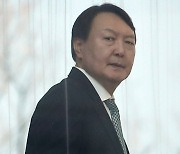 윤석열, LH 사건에 "망국의 범죄..대대적 수사해야"
