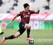 [ST포토] 돌파하는 FC서울 나상호