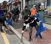 육군 5포병여단 간부로만 구성된 봉사단 조직