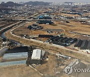 '땅 투기 의혹' 경기 시흥시의원·포천 공무원 고발돼