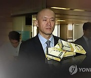 전두환 차남 전재용, 신학대학원 공부.."올해 전도사 예정"