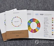 현대차그룹 사회공헌백서, 미국 '머큐리 어워즈' 금상 수상