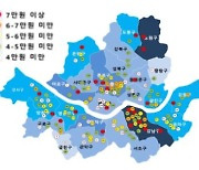 서울 주요 상권 1층 점포 지난해 매출 36% 하락