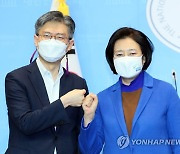 박영선, 민주-시대전환 서울시장 단일 후보에 선출