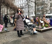 베를린 소녀상 영구설치 촉구 여성의날 시위