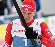 GERMANY NORDIC SKIING WORLD CHAMPIONSHIPS