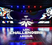 순위 싸움 치열한 LCK CL 스프링, 2R 3주차 시작