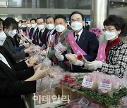 [포토] 농협, 세계 여성의 날 축하 행사