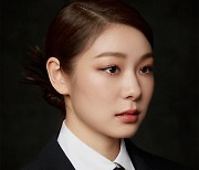 디올 뷰티 캠페인, 김연아 '한국 대표' 참여