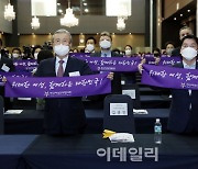 [포토]김종인-안철수, '여성 권익 증진 위해'