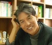 박범신, 성추행 논란 5년만에 시집 '구시렁구시렁 일흔' 출간