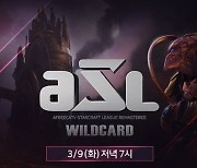 [ASL] ASL 시즌 11 와일드 카드전..이영호를 대신할 16강 시드권자는?