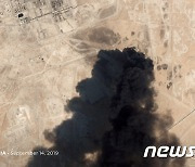 후티 반군, 사우디 아람코 정유시설 공격..브렌트유 2.3% 상승