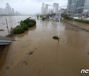 환경부-국토부, 홍수기 대비 합동점검..취약 하천시설물 등 조사