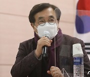 서병수 "재개발 예정지엔 김의겸..LH직원들도 보고배운 것"