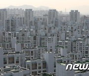 '강남 재건축 잠룡' 송파 올림픽선수촌, 정밀안전진단 통과