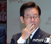 홍준표 "이재명,연애도 무상으로 하셨던 분이니"..李의 기본시리즈 비아냥