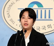 정의당 "박원순 성추행 '흠결' 표현한 김진애, 후보자격 없어"