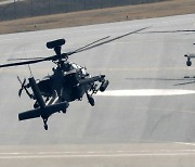 착륙하는 미군 헬기
