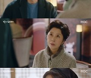 '밥이 되어라' 남경읍, 김혜옥 악행에 격분..이혼 요구(종합)