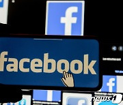 러시아 "페이스북, 러 언론사 차단..벌금 물리겠다"