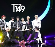 T1419, 웹예능 '데일리어스 시즌2' 론칭..전 세계 동시 공개