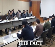 경륜·경정, 2021년 제2차 제도·인권 혁신협의회 개최