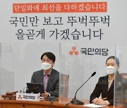 안철수-박영선, 박원순 장례식 사실 공방전.."장지까지 따라가" vs "사실 아냐"