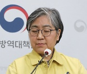 변이 바이러스  20명 추가 확인..국내 감염 중 남아공 변이도