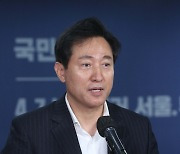 오세훈 "박영선의 뒤늦은 박원순 피해자 사과는 선거용"